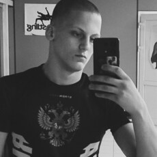 Фотография мужчины Иван, 18 лет из г. Кемерово