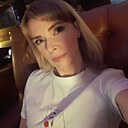 Евгения, 43 года