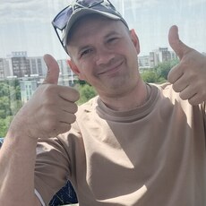 Фотография мужчины Александр, 39 лет из г. Белгород