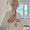 Андрей, 22 года