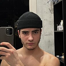 Фотография мужчины Платон, 18 лет из г. Алматы