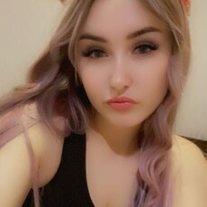 Фотография девушки Дарья, 22 года из г. Красноярск