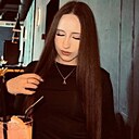 Алина, 19 лет