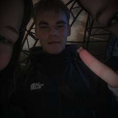 Фотография мужчины Даня, 18 лет из г. Иркутск