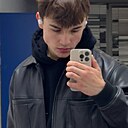 Артур, 20 лет