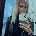 Екатерина, 39 лет