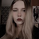 Марина, 24 года