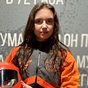 Ксения, 23 года