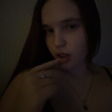 Фотография девушки Дарья, 20 лет из г. Находка