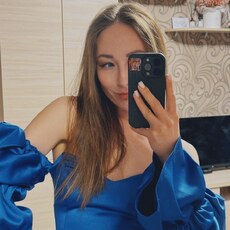 Фотография девушки Кристина, 28 лет из г. Пермь