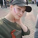 Эльвира, 18 лет