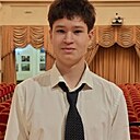 Тимур, 18 лет