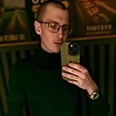 Александр, 22 года