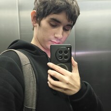 Фотография мужчины Сергей, 19 лет из г. Ростов-на-Дону