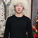 Улукбек, 18 лет