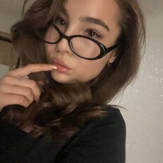 Фотография девушки Айза, 19 лет из г. Казань