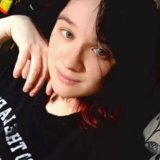 Фотография девушки Анастасия, 20 лет из г. Москва