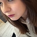 Нелла, 18 лет