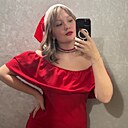 Диана, 23 года