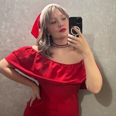 Фотография девушки Диана, 23 года из г. Екатеринбург