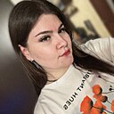 Арина, 24 года