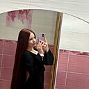 Полина, 18 лет