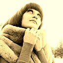 Геника, 43 года