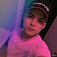 Фотография девушки Адель, 26 лет из г. Казань