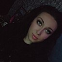 Эльвира, 30 лет