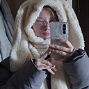 Вероника, 18 лет