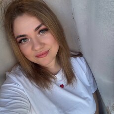 Фотография девушки Кристина, 27 лет из г. Красноярск