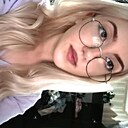 Амелия, 19 лет