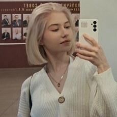 Фотография девушки Ната, 18 лет из г. Ульяновск