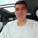 Ержан, 30 лет
