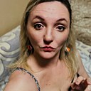 Эльвира, 38 лет