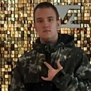 Сергей, 18 лет