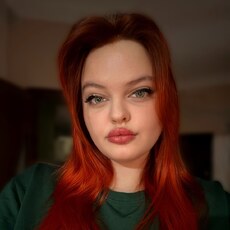 Фотография девушки Елена, 20 лет из г. Енакиево