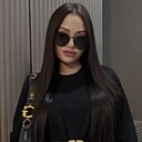 Екатерина, 26 лет