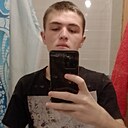 Максим, 19 лет