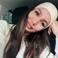 Фотография девушки Екатерина, 29 лет из г. Сочи