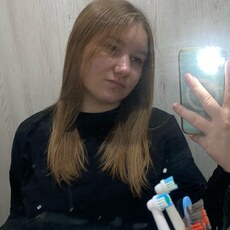 Фотография девушки Inna, 18 лет из г. Ставрополь