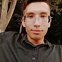 Нариман, 25 лет