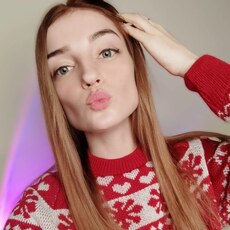 Фотография девушки Стася, 27 лет из г. Новосибирск