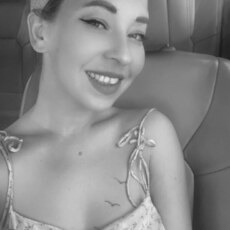 Фотография девушки Надежда, 32 года из г. Сочи