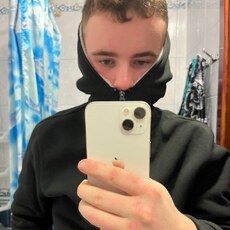 Фотография мужчины Павел, 18 лет из г. Бобруйск