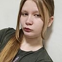 Светлана, 19 лет