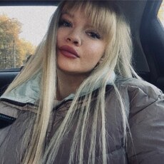 Фотография девушки Кира, 20 лет из г. Нижний Новгород
