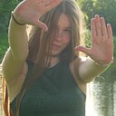 Таисия, 18 лет