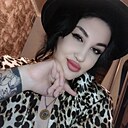 Мария, 30 лет