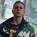 Александр, 24 года